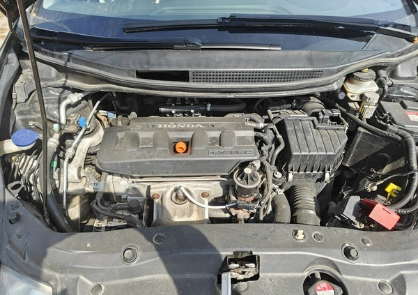 Honda Civic cena 5999 przebieg: 268064, rok produkcji 2007 z Karczew małe 79